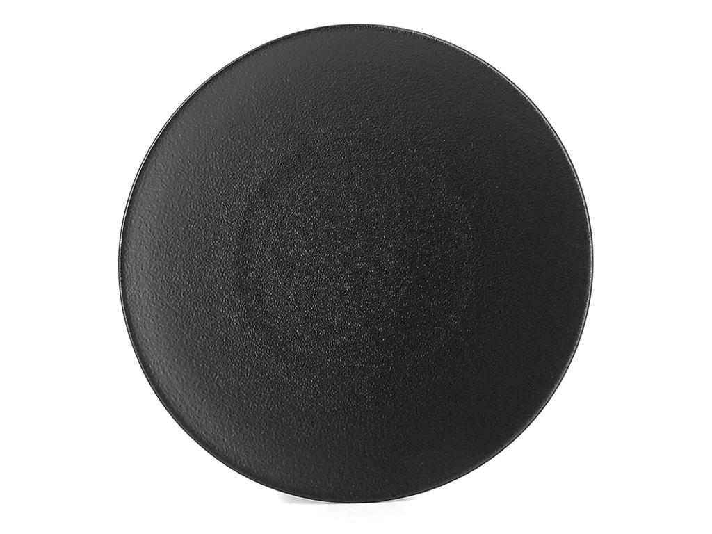 Plato Postre 21,5 cm Hierro Fundido estilo Equinoxe